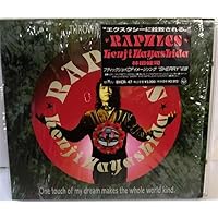 Amazon.co.jp: ゴールデン☆ベスト 林田健司: ミュージック